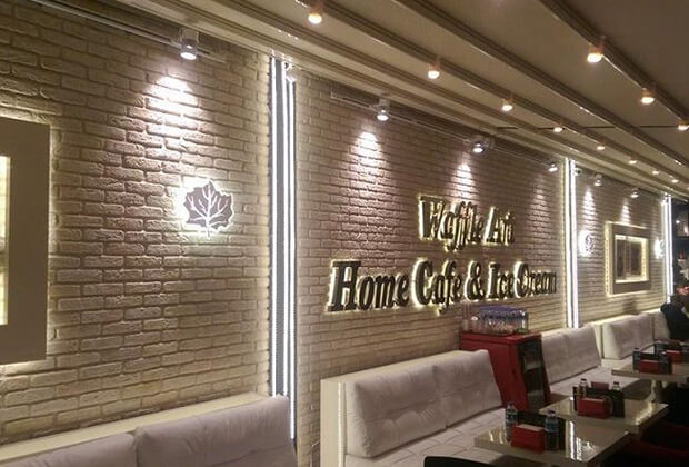 Barok Eskitme Tuğla - Krem - Görsel 3